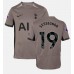 Maillot de foot Tottenham Hotspur Ryan Sessegnon #19 Troisième vêtements 2023-24 Manches Courtes